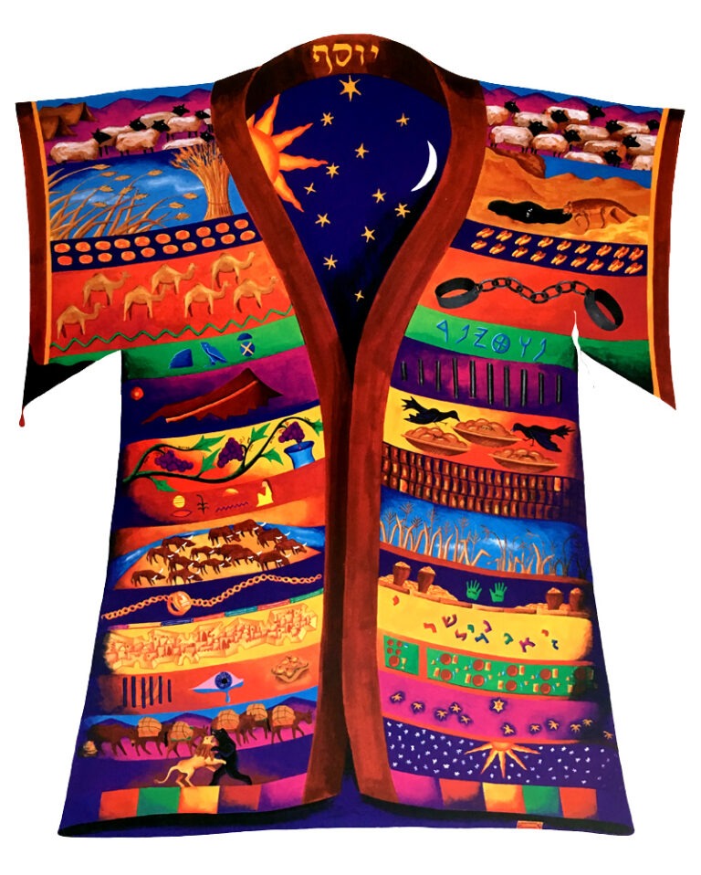 Joseph's Coat The Studios of Lee Loebman